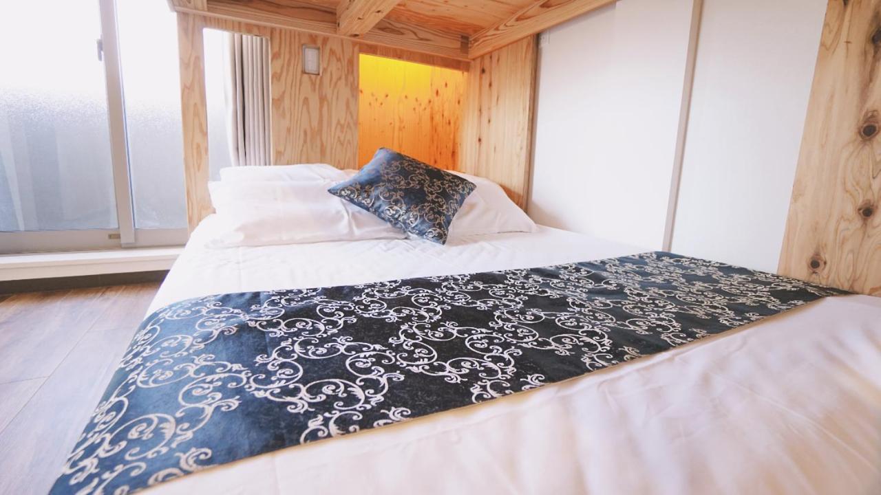 Poly Appartement Ōsaka
