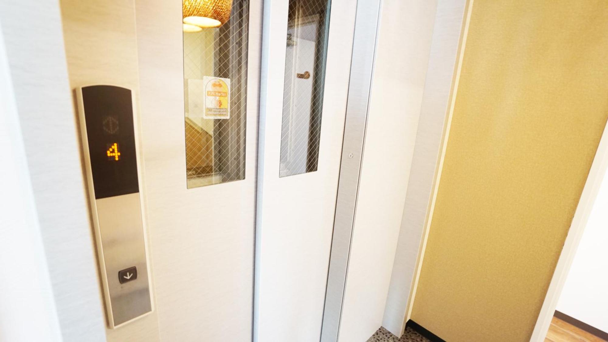 Poly Appartement *