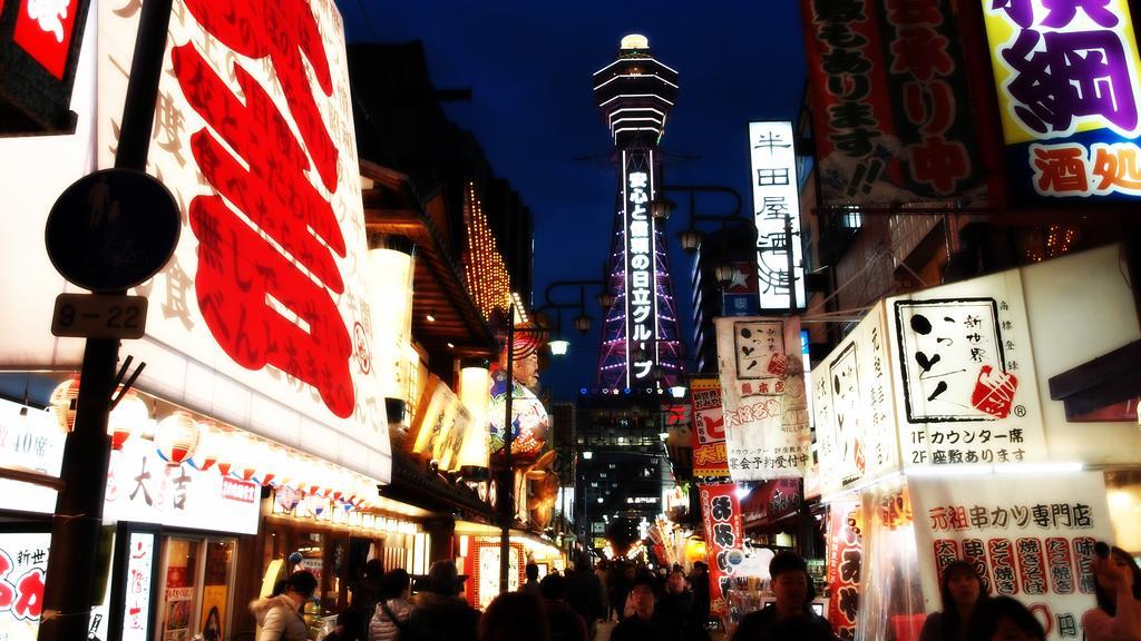 Apartemen Poly Osaka