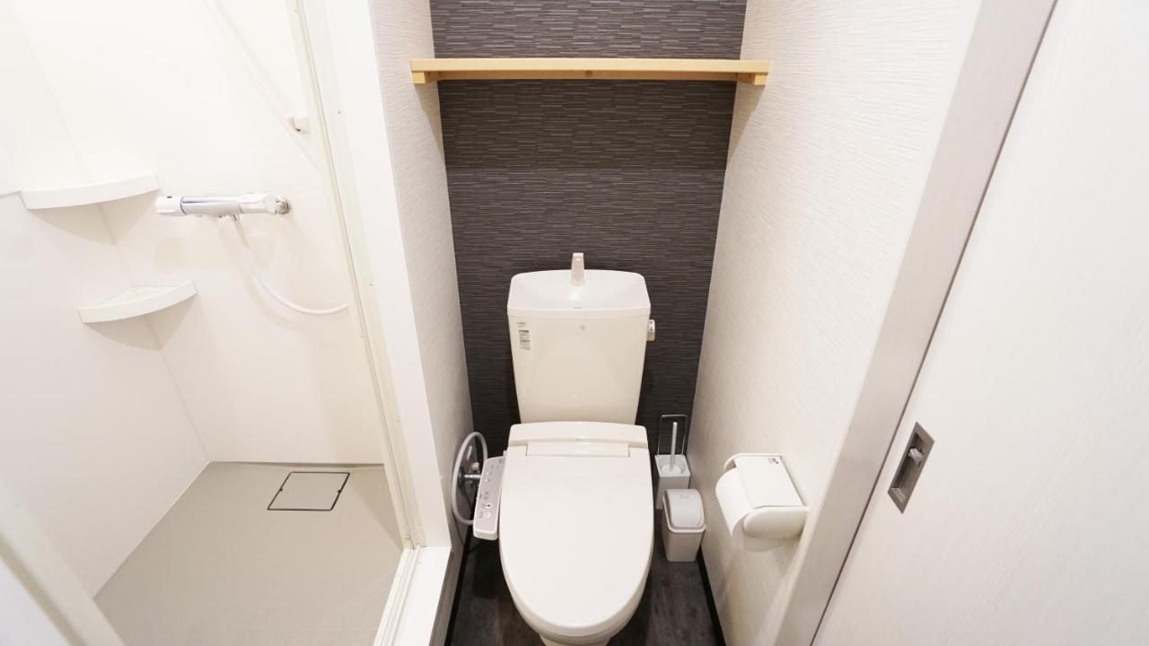 Appartement Poly Ōsaka