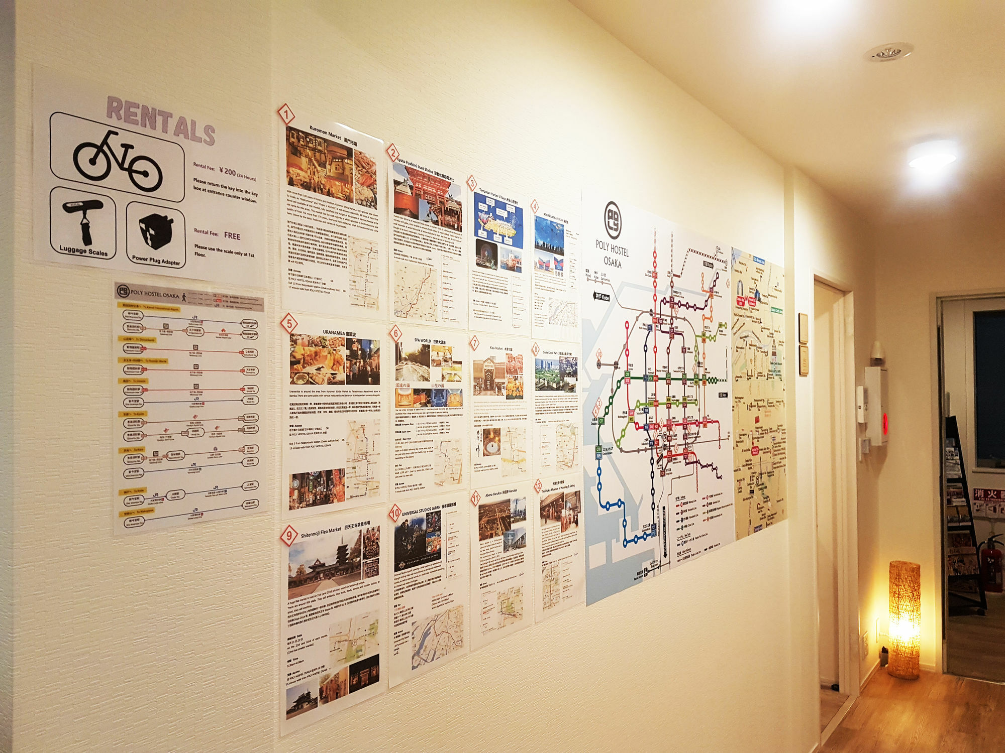 Poly Appartement Ōsaka