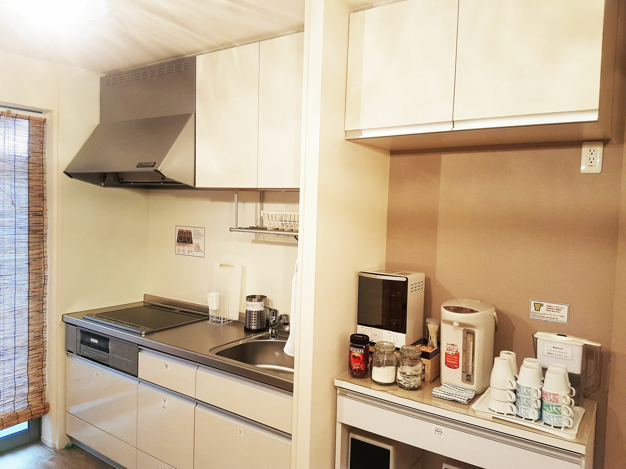 Appartement Poly *