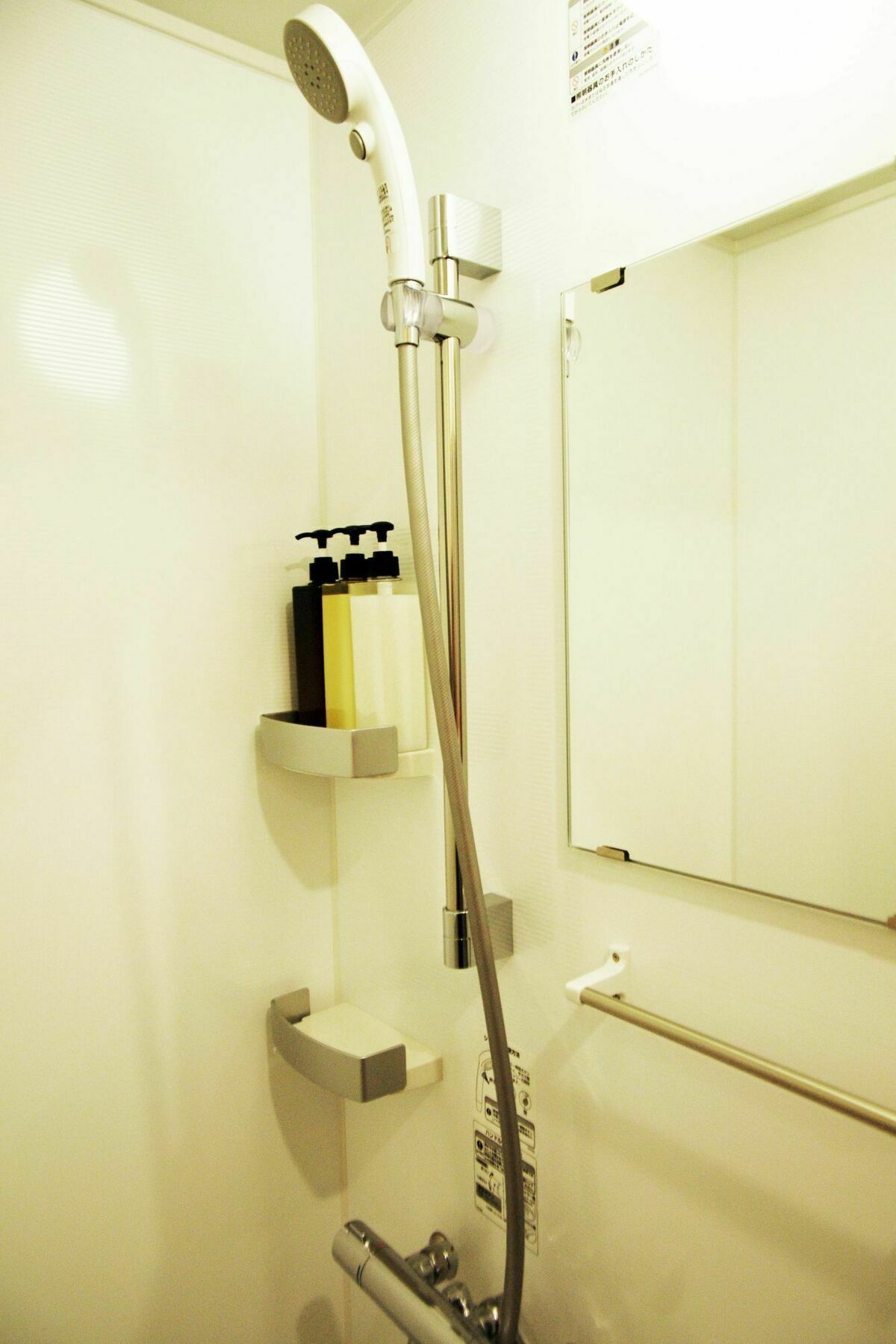 Appartement Poly *